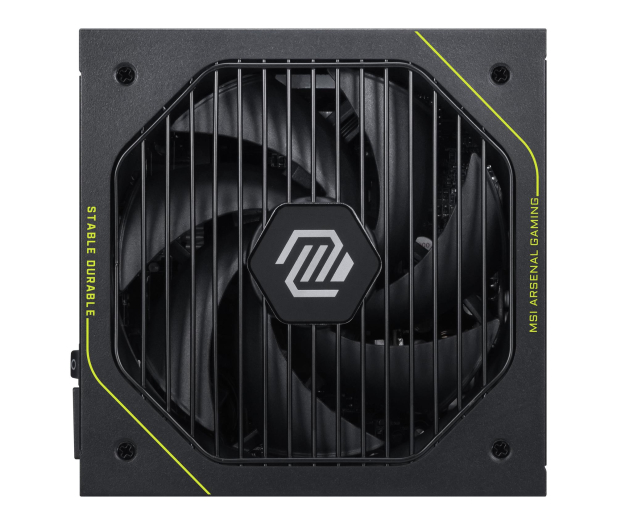 MSI MAG A1200PLS PCIE5 1200W 80 Plus Platinum ATX 3.1 - 1525803 - zdjęcie 5